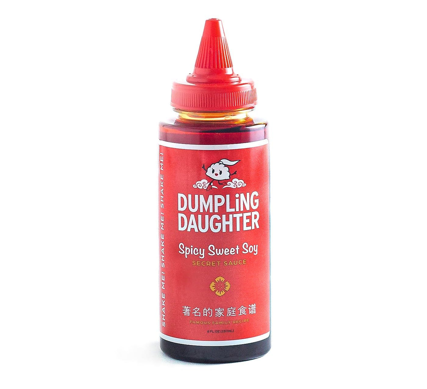 Dumpling Daughter
