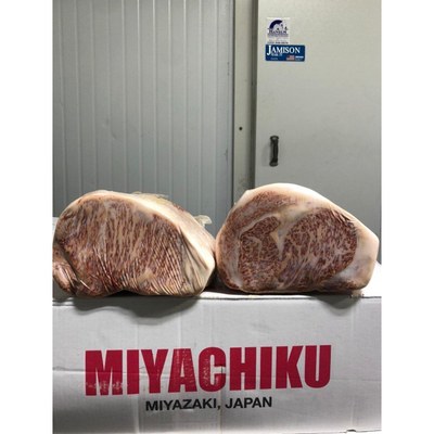 Miyazaki/Kagoshima A5 Japanese Wagyu Boneless NY Strip